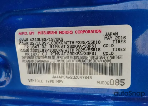 2016 Mitsubishi Outlander Sport 2.4 Es/2.4 Se из США, поврежденный, VIN JA4AP3AW2GZ047843